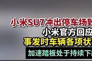 哈利伯顿：希望在步行者度过余下的生涯 我和这支球队很契合